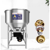 150KG 200KG사료배합기 분말혼합기 사료교반기 가축밥, 슈프림 200KG (모델 N)