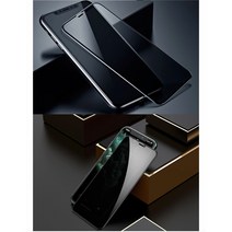 진귀천하 아이폰 X -~13pro 아이폰 전 기종 사생활 보호 액정보호 필름 강화유리