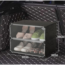 JINGHENG 차량용 신발장 차트렁크 정리함 수납함 신박한 정리, 흰색 2 단 3 층