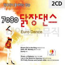 팝송CD 2CD 한국인이좋아하는팝송 7080닭장댄스유로댄스-72394EA, 본상품선택