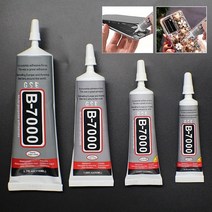견고한 15ml 110ml B-7000 Glue Multi Purpose Adhesive Epoxy Resin Repair Cell Phone LCD Touch Screen, 08 110ML 5Pcs