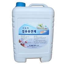 화인 TnC 세탁업소용 고농축 섬유유연제 10kg 무향 생활용품 > 세제 일반, 1″ class=”wr-img”></a></div>
</p></div>
</p></div>
</p></div>
<div class=