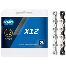 [정품] KMC 케이앰씨 X12 12단 체인, 126 Glieder | silber/schwarz