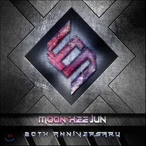[CD] 문희준 - 20th Anniversary