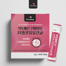락토페린 분말 장건강 프로바이오틱스 프리바이오틱스 모유유산균 신바이오틱스 유산균분말, 1박스, 30포