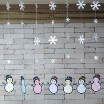 눈사람 모빌 어린이집 유치원 겨울 천장 장식 환경판, 9.눈사람 화이트-연보라