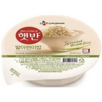 CJ 햇반 즉석 발아 현미밥 작은공기 130g, 1개