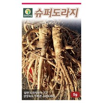 슈퍼도라지씨앗 500g, 없음