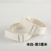 벨트 허리벨트 손목 여성 허리 끈 트렌치 코트 소매