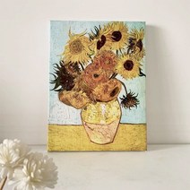 돈과 명예 부를 부르는 해바라기 그림 데스크탑, 해바라기_15 * 20 _프레임