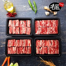 명장이상정 호주산송아지갈비찜용3.2kg소갈비찜800g 4팩
