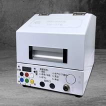 나사 공급기 자동 볼트 피더기 체결기 배열 기계, A