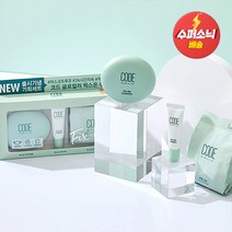 픽스온 쿠션 기획 (SPF50+ PA+++), 22.5호, 1개