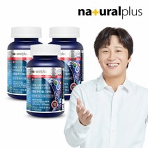 내츄럴플러스 코랄칼슘 마그네슘 21 플러스 120정 3병(6개월분), 3개입