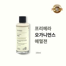 [본사정품] 프리메라 오가니언스 에멀젼 150ml 1개 촉촉한 고보습 스킨 케어