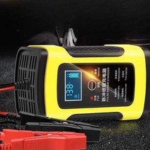 스마트 자동차 베터리 충전기기 충전 휴대용 비상장치, 12V 풀 스마트 충전기 ( 표준 버전)
