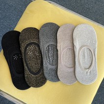 국산 반짝이 글리터 벗겨지지않는 덧신 미끄럼방지 삭스