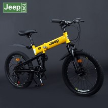 jeep자전거 가성비 좋은 제품 중 판매량 1위 상품 소개