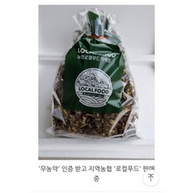 22년 수확 토종 가죽나물 건가죽나물 100g 계룡산 프리미엄 건조 가죽순, 1개