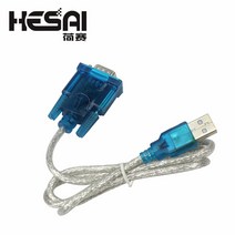 고효율 고성능 절전형HL-340 새로운 USB RS232 COM 포트 직렬 PDA 9 핀 DB9 케이블 어댑터 지원 Windows7-6, 한개옵션0