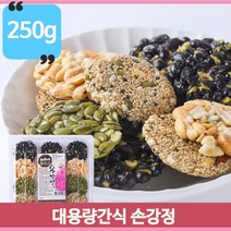 혼합 통강정 240g 옛날 견과 곡물 과자 간식 어르신