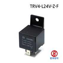 TIANBO 차량용 릴레이 TRV4-L24V-Z-F 하네스소켓 HJ-05906, 릴레이+소켓30cm