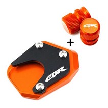 혼다 CBR650R CBR650F CBR500R 2013-오토바이 타이어 밸브 캡 킥 스탠드 발 확대기 사이드 확장 CBR 650R, A Set-Orange