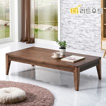 [나비효과가구] 그루미 소나무원목 좌탁 1500, 색상:NA_내추럴