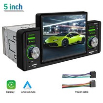 블루투스 핸즈프리 A2DP USB FM 수신기 오디오 시스템 헤드 유닛 MP5 플레이어 자동차 안드로이드 인치, 01 car radio, 1개