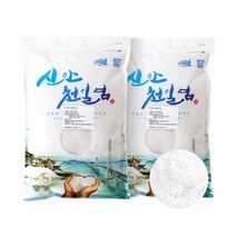 3년 묵은 신안 천일염 - 5kg (간수뺀천일염 굵은소금), 2개