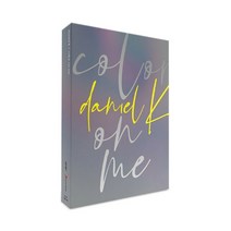 강다니엘(Kang daniel) 미니앨범 [color on me], 접힌포스터있음