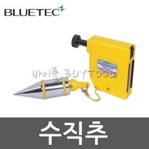 [블루텍]수직추 400-1238 BD-PB300