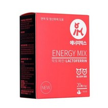 강아지 면역강화 항산화 영양제-락토페린 멍멍이 회복, 상세페이지 참조
