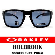 오클리 홀브룩 OO9244 시리즈, OO9244-3056
