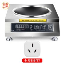 고화력 탕후루 창업 튀김팬 인덕션 시럽 업소용 용품, 버튼타입 싱글(냄비없음), 4200W