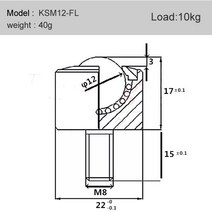 트랙터 의자 부품 범용 베어링 전송 볼 나일론 볼/캐스터 음소거 휠 스크류 실린더 유연한 내구성, KSM-12FL, 01 KSM-12FL