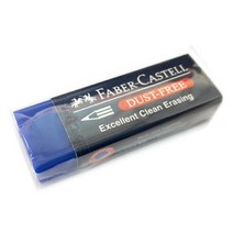 파버카스텔 더스트 프리 지우개 블루 대(187181) 수납함 파일 사무 꽂이 정리 서류 보드마카 형광펜, 본상품선택