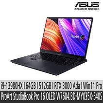 ASUS ProArt StudioBook Pro 16 OLED W7604J3D MY035X 540S i9-13980HX/64GB/512GB/RTX3000 Ada/ 120Hz, WIN11 Pro, 미네랄블랙, 64GB, 512GB, 코어i9, W7604J3D-MY035X - 540S