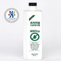 에코번 수분제거제(상용차 경유400L용) 세정제 0% 무독성 무부식성 동결방지 수분제거 인젝터연료펌프고장예방 연료윤활시스템개선 엔진상부윤활작용 국내유일의 친환경 바이오 인증제품., 1개