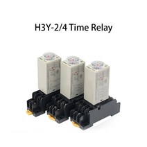 마그네틱스위치 릴레이 소켓 호환 스위치 지연 타이머 미니 타임 8 핀 베이스 060 분 H3Y24 AC24V AC110V AC220V, H3Y2 60Seconds+AC220V