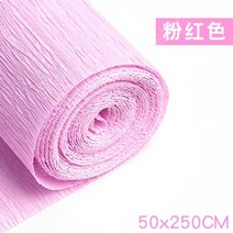 컬러 크레이프 종이 주름지 장미 카네이션 만들기 diy 수제 재료 두꺼운 컬링 페이퍼, 짙은 분홍색 1롤50cm x 250cm
