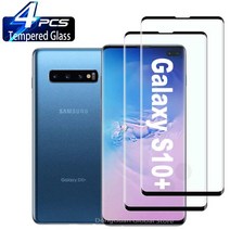 2/4 삼성 갤럭시 호환 S10 S20 S21 S22 S23 울트라 플러스 참고 20 10 S8 안티 스크래치 유리, For Galaxy S20, 2 조각_TEMPERED GLASS