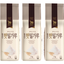 곰표 찰진햇밀가루 1kg X 3개, 1000g