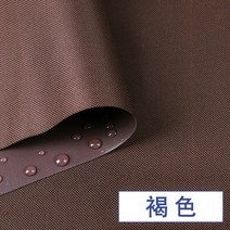 수예원단 카모 방수천 재료 캔버스 우비 겉감 두께 비막음천막 PVC코팅 실버코팅, T02-600D두께 국방색 카모/1미터 가격