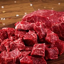 한우도매 한우등심 한우갈비살 한우선물세트 5호, 등심300g*2+불고기300g+장조림300g+국300g