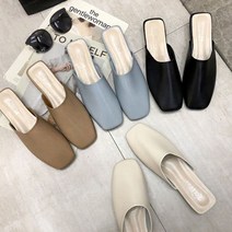 여성 봄 패션 신발 스타일 뮬 슬리퍼 코디 여성블로퍼 뮬구두 뮬로퍼 여름블로퍼 버, 베이지_245