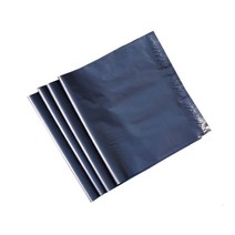 [P1D] 포장용 HDPE 택배봉투 26X40cm+4cm 100장 회색0.07mm / 쇼핑몰봉지 쇼핑몰봉투 쇼핑몰포장봉투 택배포장지 쇼핑몰의류봉투 옷택배봉투 의류택배봉투 택배포장봉투 ( P1D / 991247EA ), 진회색_두께0.07mm