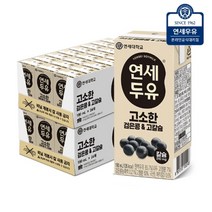 연세우유 연세 검은콩 고칼슘 두유 190mlx48입, 없음