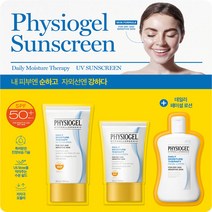 피지오겔 DMT선크림 50ml + 30ml + 페이셜로션 50m 코스트코 영유아가능