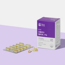 KD파마오메가3 저온초임계 알티지 오메가쓰리 식물성캡슐 RGT 오메가-3 RTG 오메가스리 순도 오매가 무부형제 독일 케이디파마 알지티 오메가3리 1개60